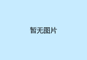 引领“森系”新风尚，极狐阿尔法S/T森林版亮相
